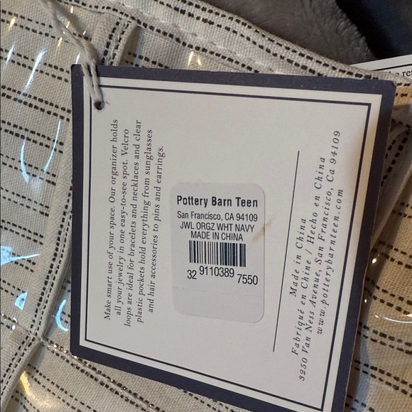 Pottery Barn Cream and Black Jewelry Organizer - Picture 3 of 3